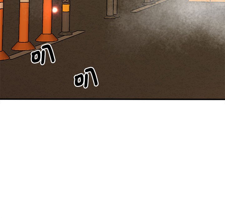 [韩国漫画] 上门男家教 剧情,青年#[200P]-92