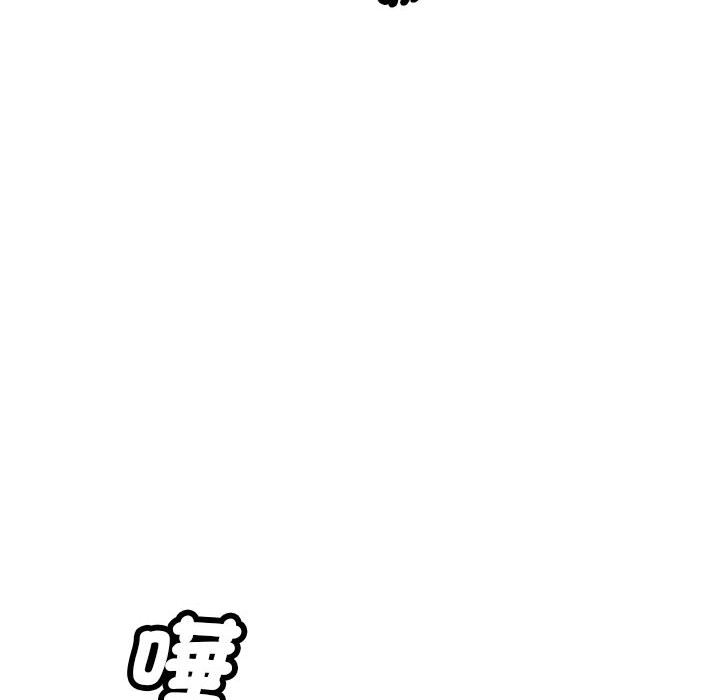 [韩国漫画] 上门男家教 剧情,青年#[218P]-146