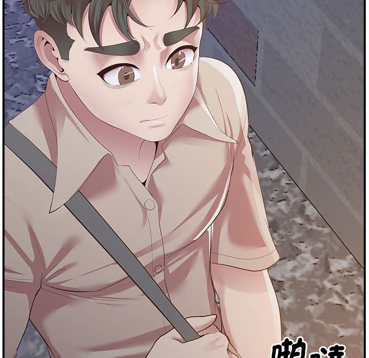 [韩国漫画] 上门男家教 剧情,青年#[218P]-159