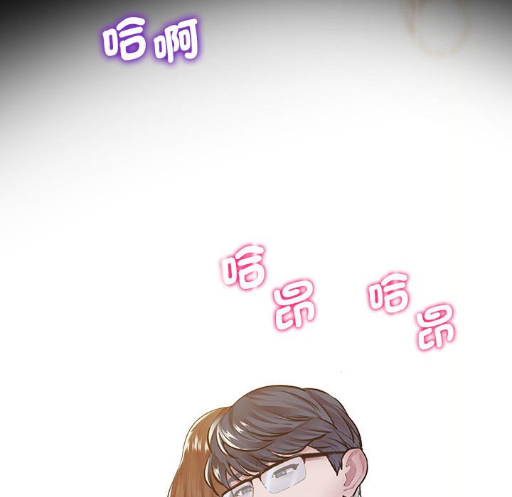 [韩国漫画] 上门男家教 剧情,青年#[218P]-167