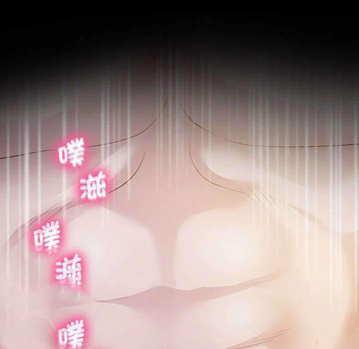 [韩国漫画] 上门男家教 剧情,青年#[218P]-172