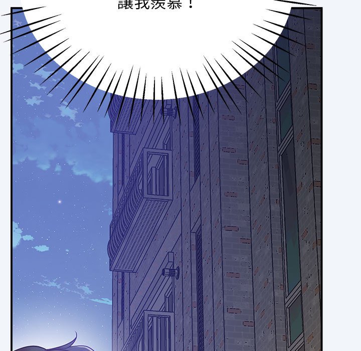 [韩国漫画] 上门男家教 剧情,青年#[218P]-189