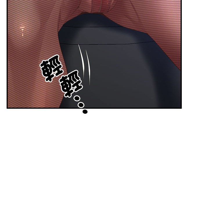 [韩国漫画] 上门男家教 剧情,青年#[218P]-63