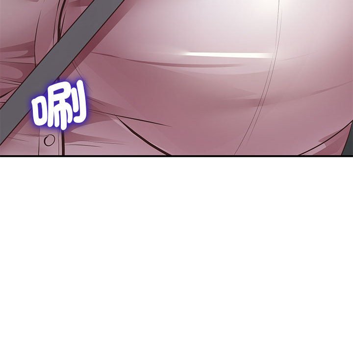 [韩国漫画] 上门男家教 剧情,青年#[218P]-67