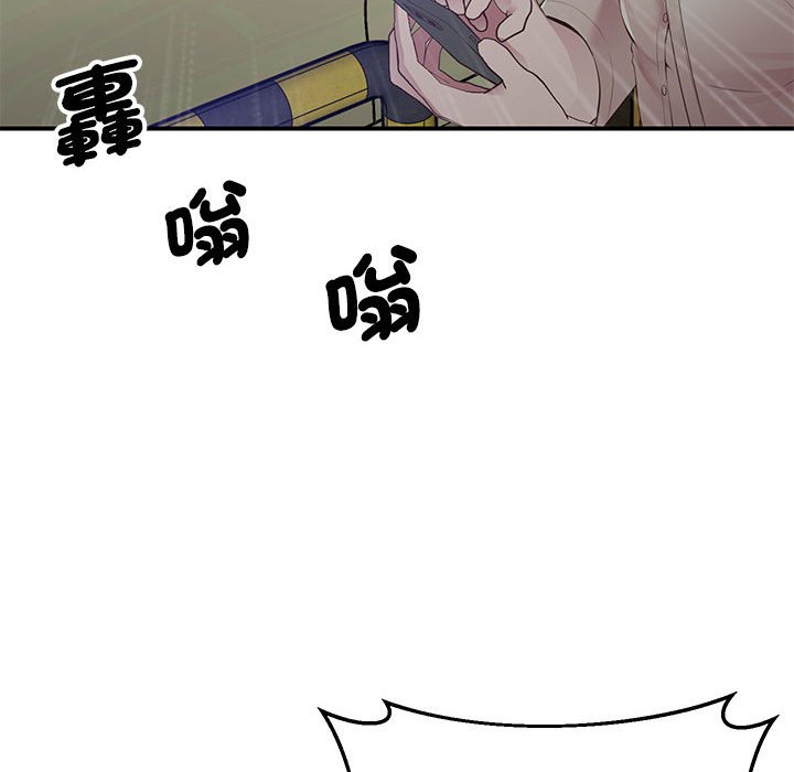 [韩国漫画] 上门男家教 剧情,青年#[218P]-82