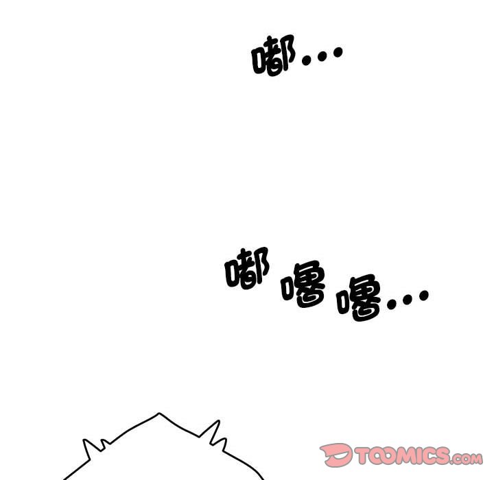 [韩国漫画] 上门男家教 剧情,青年#[218P]-85