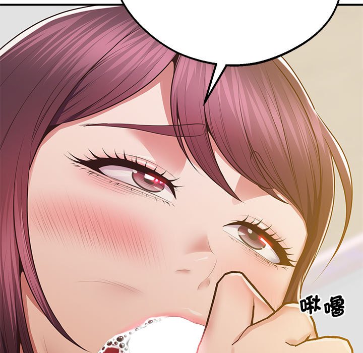 [韩国漫画] 上门男家教 剧情,青年#[207P]-119