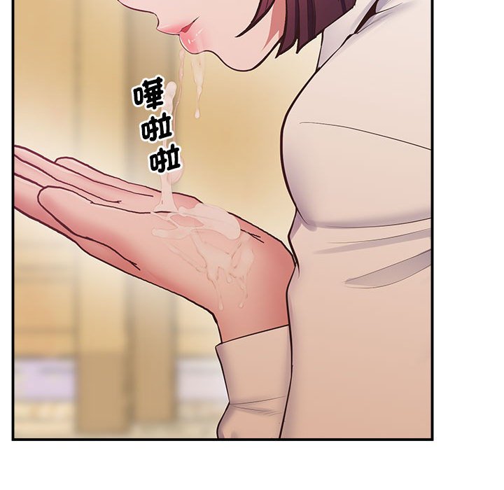 [韩国漫画] 上门男家教 剧情,青年#[207P]-135