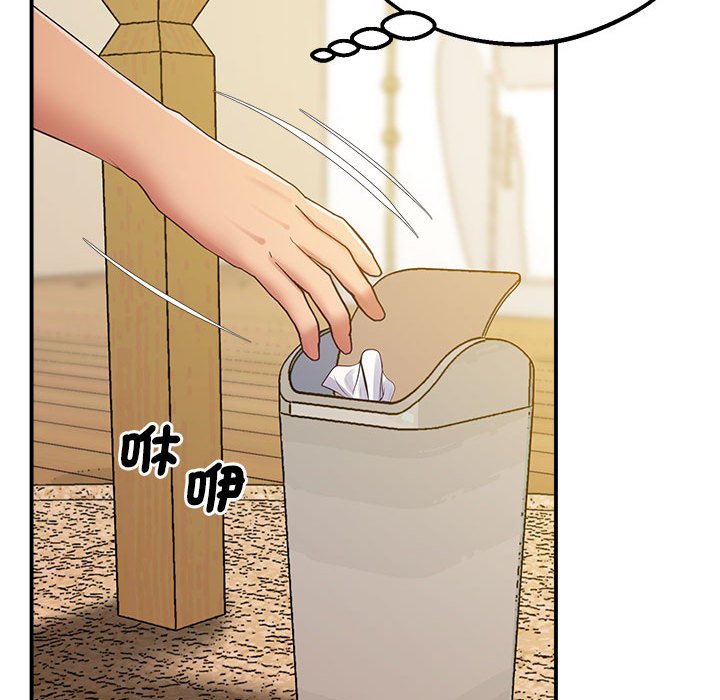 [韩国漫画] 上门男家教 剧情,青年#[207P]-143