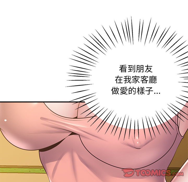 [韩国漫画] 上门男家教 剧情,青年#[207P]-157