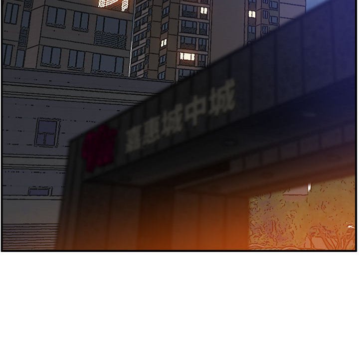 [韩国漫画] 上门男家教 剧情,青年#[207P]-162