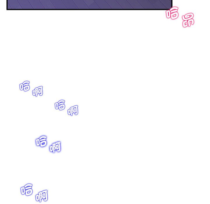 [韩国漫画] 上门男家教 剧情,青年#[207P]-165