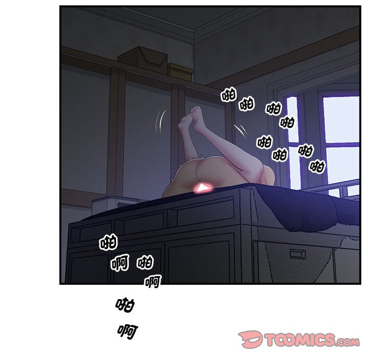 [韩国漫画] 上门男家教 剧情,青年#[207P]-166