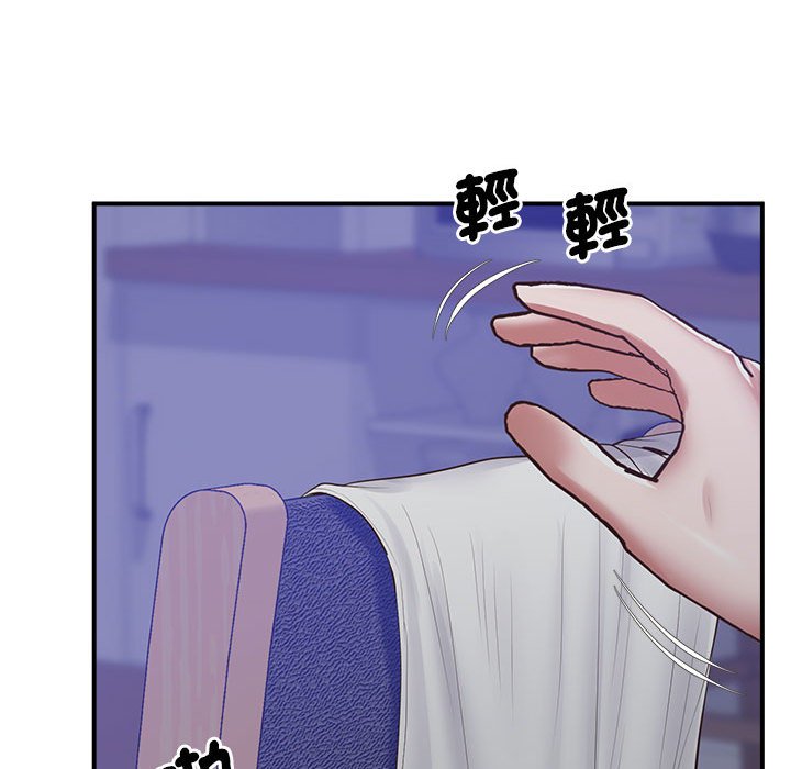 [韩国漫画] 上门男家教 剧情,青年#[207P]-184