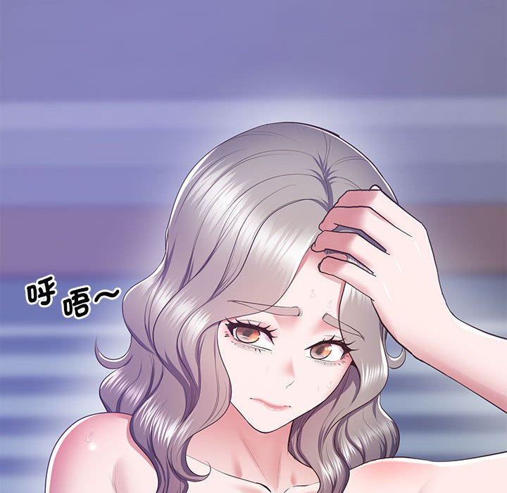 [韩国漫画] 上门男家教 剧情,青年#[207P]-187