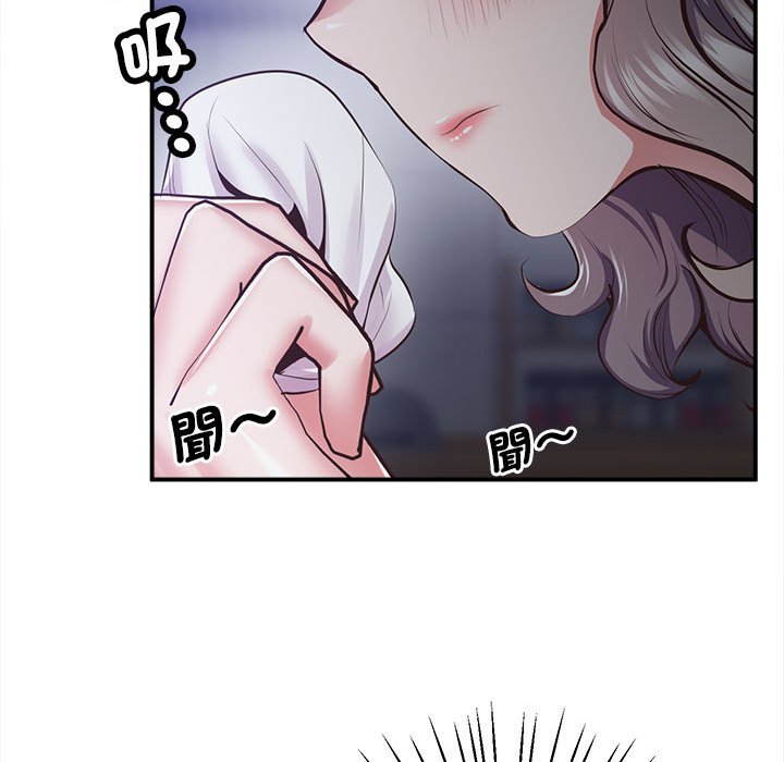 [韩国漫画] 上门男家教 剧情,青年#[207P]-199