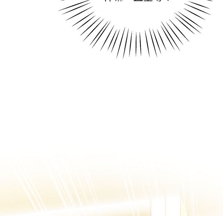 [韩国漫画] 上门男家教 剧情,青年#[207P]-20