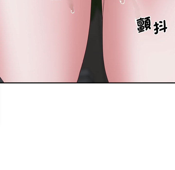 [韩国漫画] 上门男家教 剧情,青年#[207P]-206