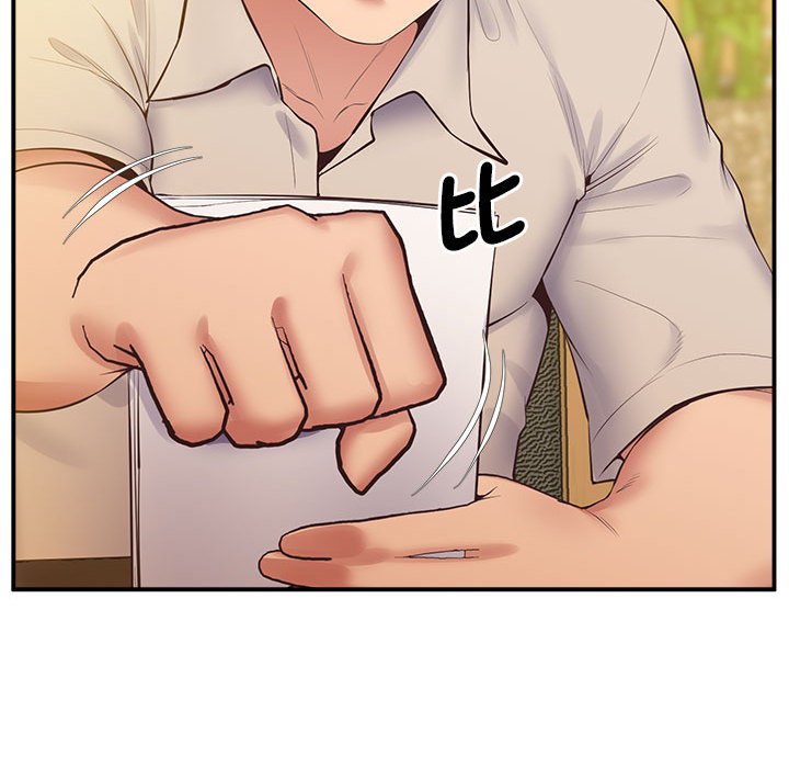 [韩国漫画] 上门男家教 剧情,青年#[207P]-37