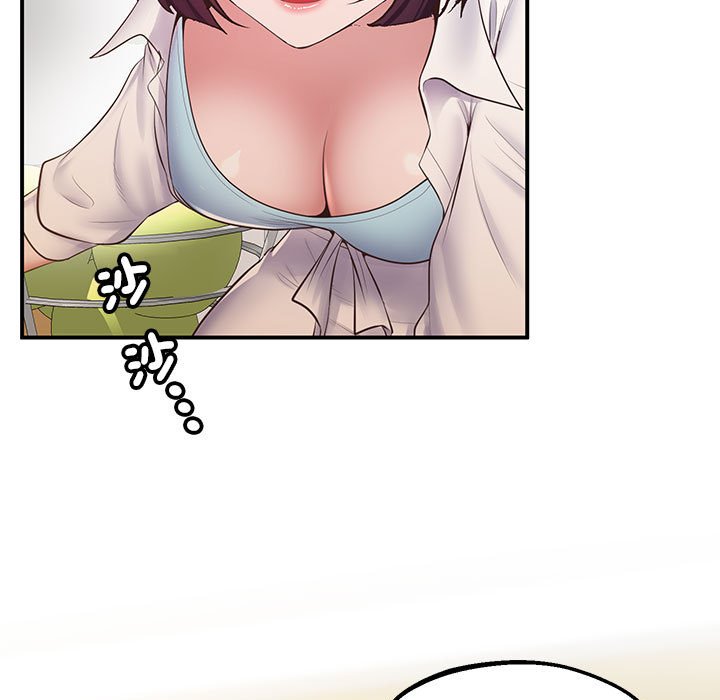 [韩国漫画] 上门男家教 剧情,青年#[207P]-75