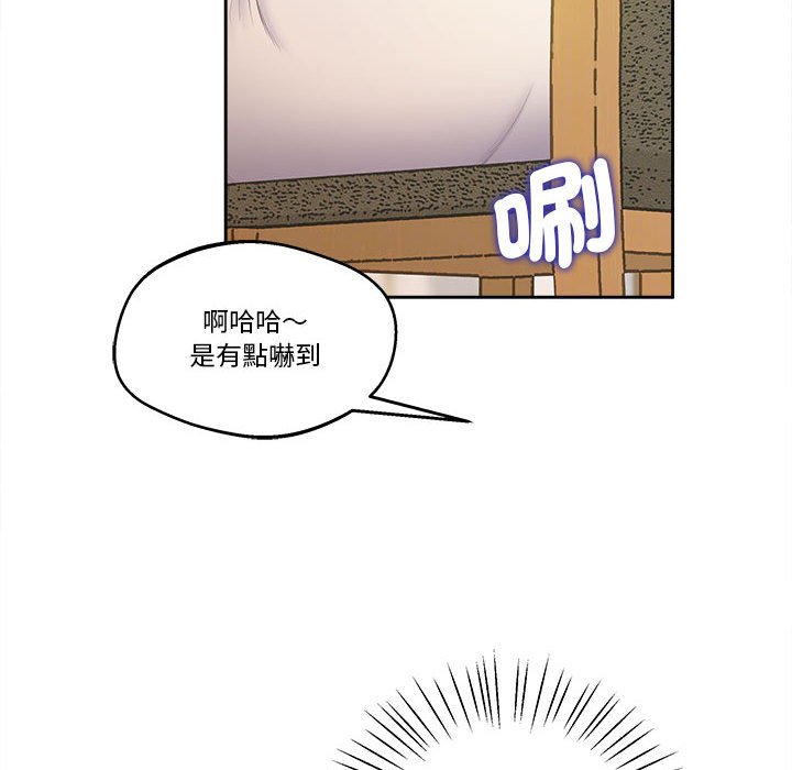 [韩国漫画] 上门男家教 剧情,青年#[207P]-81