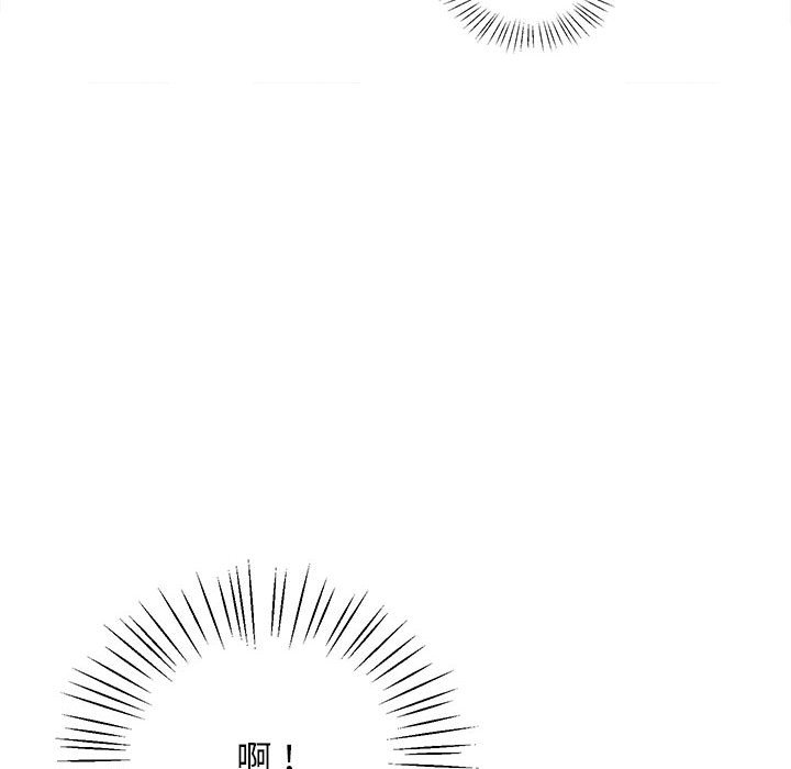 [韩国漫画] 上门男家教 剧情,青年#[207P]-93