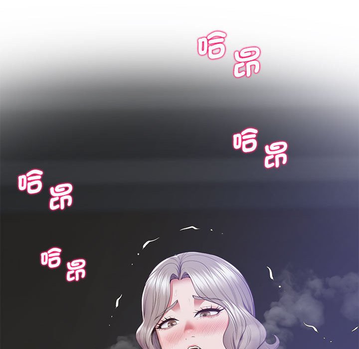 [韩国漫画] 上门男家教 剧情,青年#[181P]-102