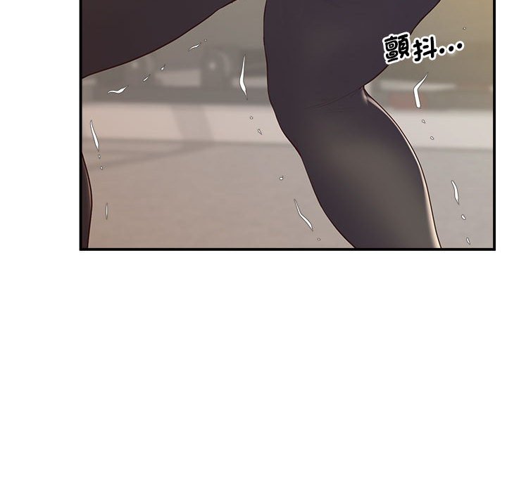 [韩国漫画] 上门男家教 剧情,青年#[181P]-119