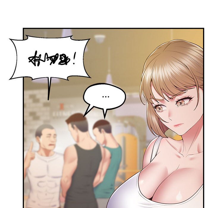 [韩国漫画] 上门男家教 剧情,青年#[181P]-146