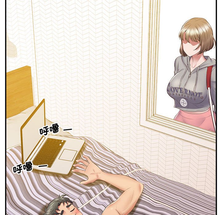 [韩国漫画] 上门男家教 剧情,青年#[181P]-169