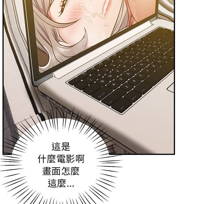 [韩国漫画] 上门男家教 剧情,青年#[181P]-172