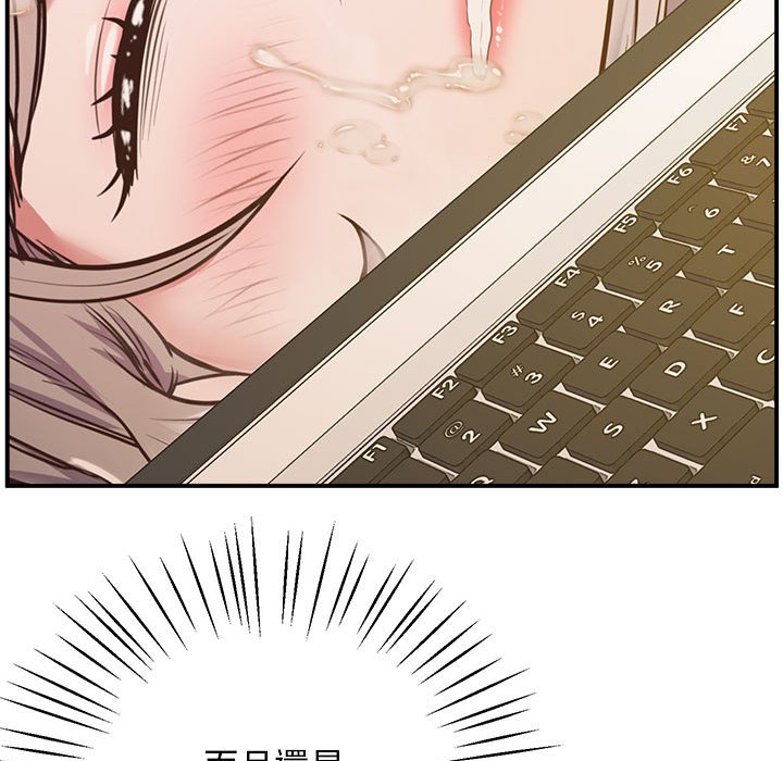 [韩国漫画] 上门男家教 剧情,青年#[181P]-175