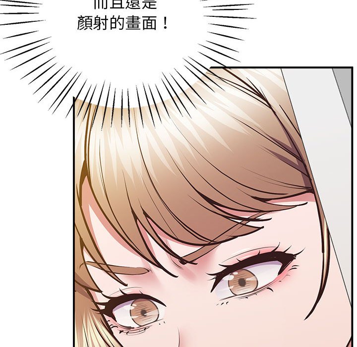 [韩国漫画] 上门男家教 剧情,青年#[181P]-176