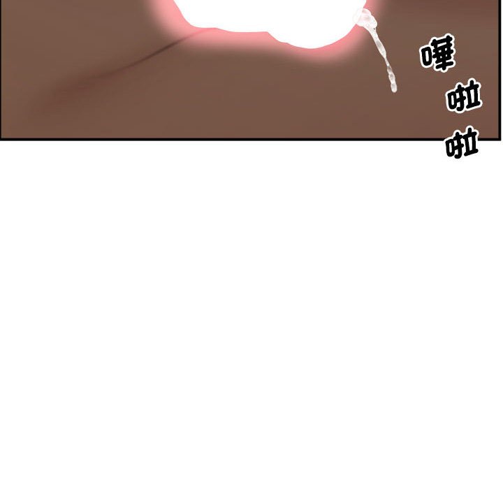 [韩国漫画] 上门男家教 剧情,青年#[181P]-180
