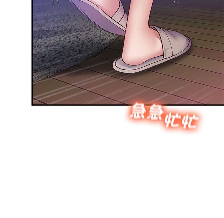 [韩国漫画] 上门男家教 剧情,青年#[181P]-37