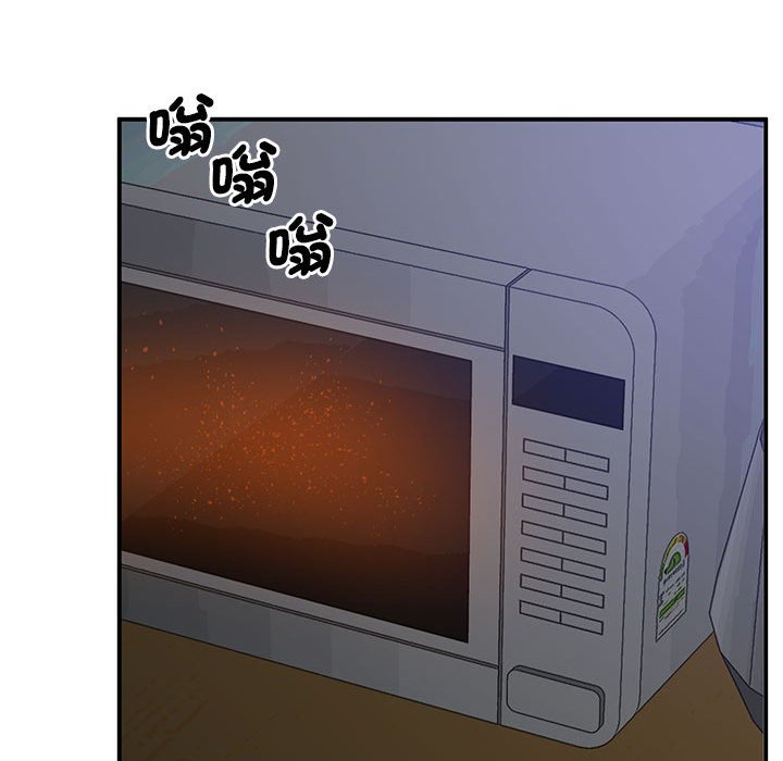 [韩国漫画] 上门男家教 剧情,青年#[181P]-40