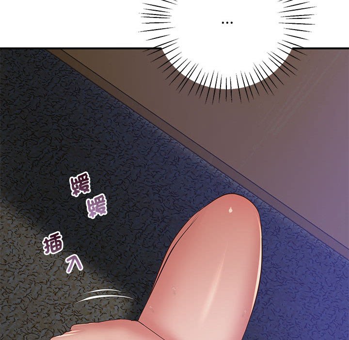 [韩国漫画] 上门男家教 剧情,青年#[181P]-48