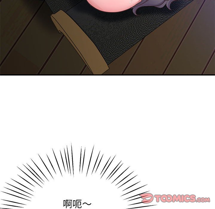 [韩国漫画] 上门男家教 剧情,青年#[181P]-50