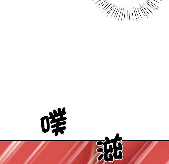 [韩国漫画] 上门男家教 剧情,青年#[181P]-53