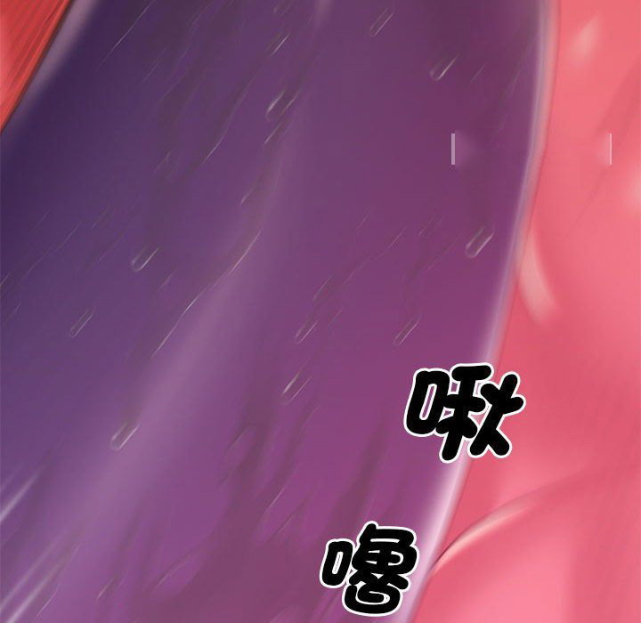 [韩国漫画] 上门男家教 剧情,青年#[181P]-55