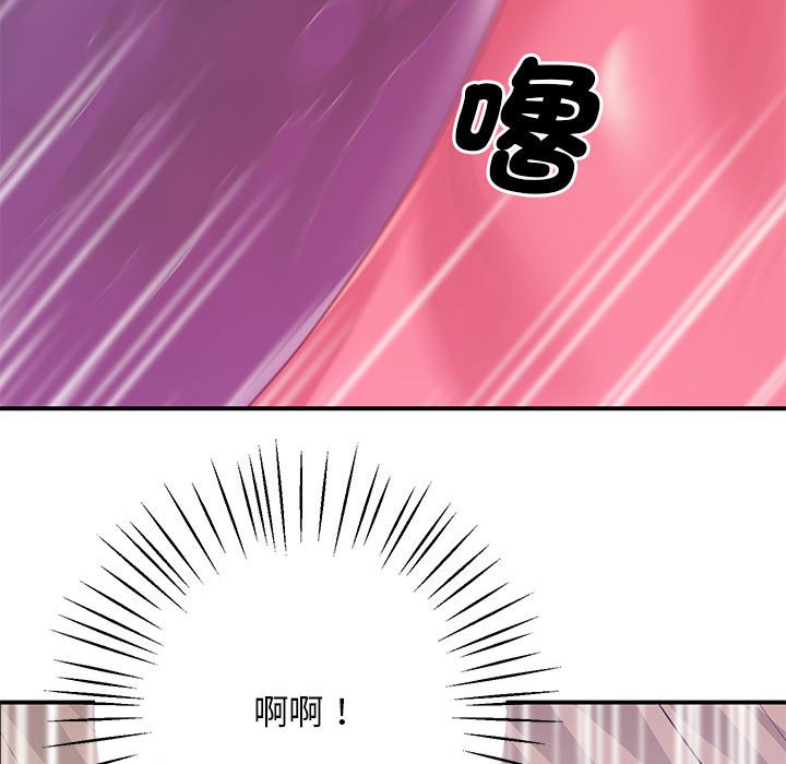 [韩国漫画] 上门男家教 剧情,青年#[181P]-56