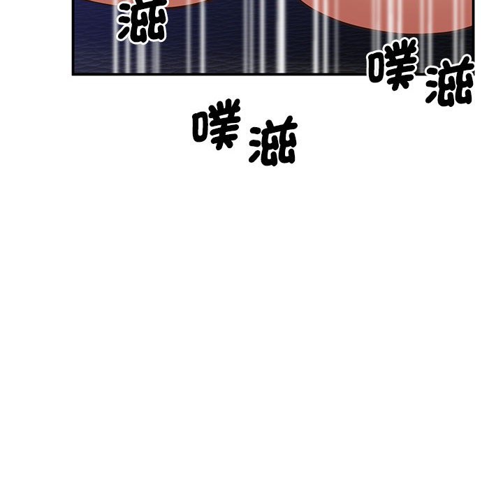 [韩国漫画] 上门男家教 剧情,青年#[181P]-65