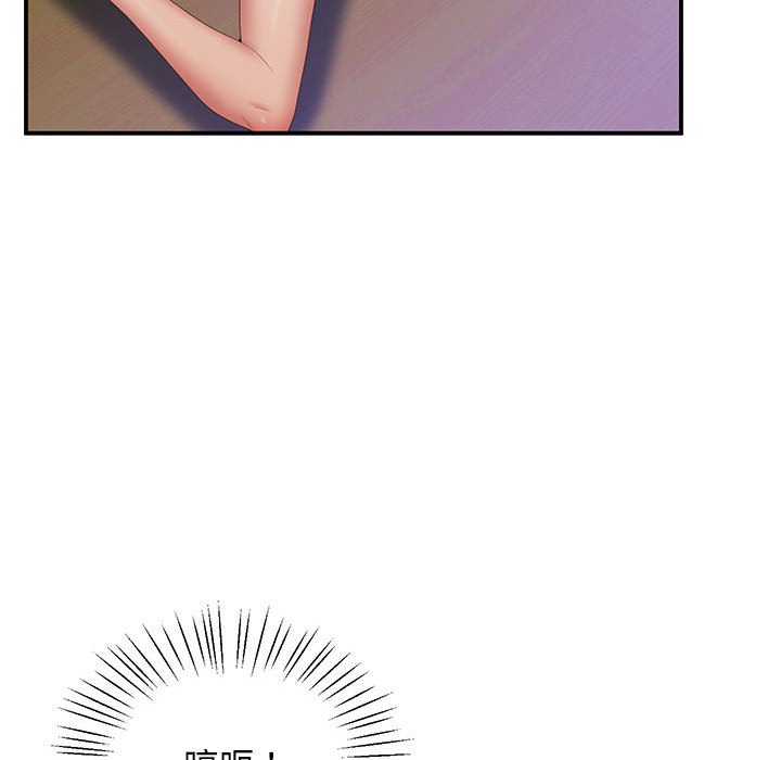 [韩国漫画] 上门男家教 剧情,青年#[181P]-69