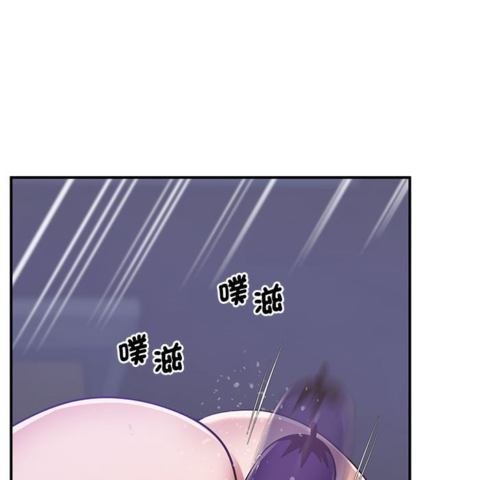 [韩国漫画] 上门男家教 剧情,青年#[181P]-75