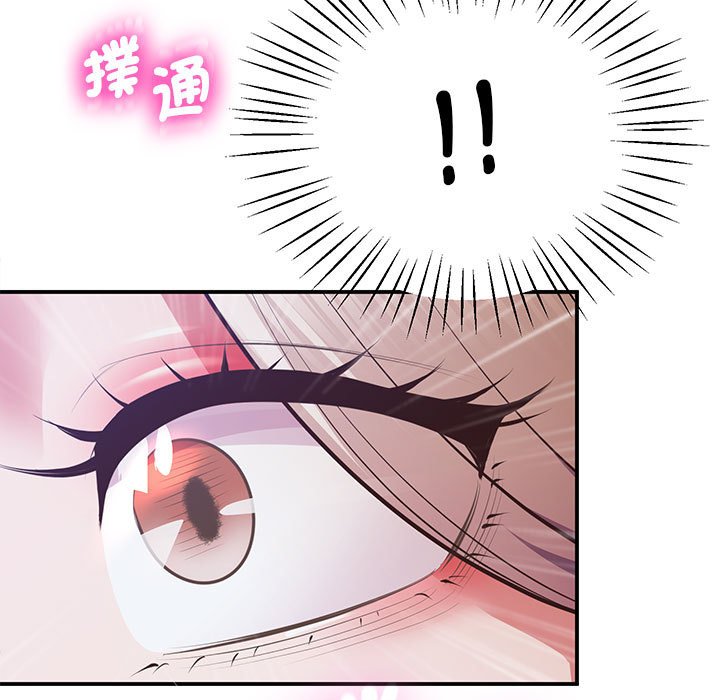 [韩国漫画] 上门男家教 剧情,青年#[181P]-8