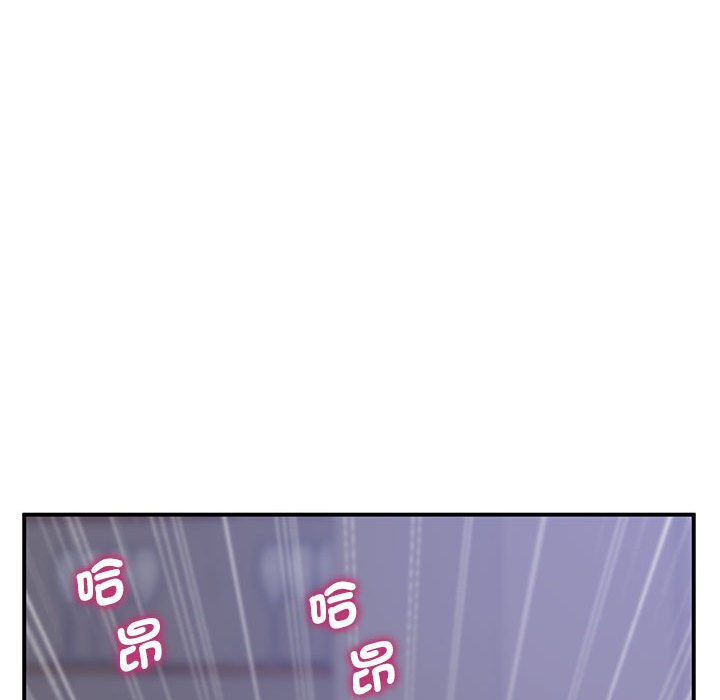 [韩国漫画] 上门男家教 剧情,青年#[181P]-86