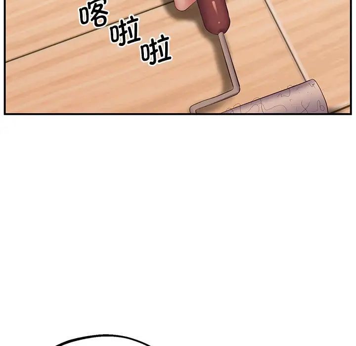 [韩国漫画] 上门男家教 剧情,青年#[228P]-102