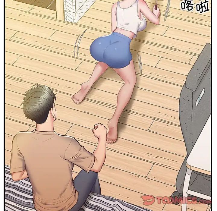 [韩国漫画] 上门男家教 剧情,青年#[228P]-106