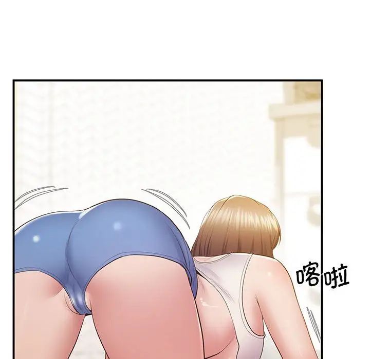 [韩国漫画] 上门男家教 剧情,青年#[228P]-108