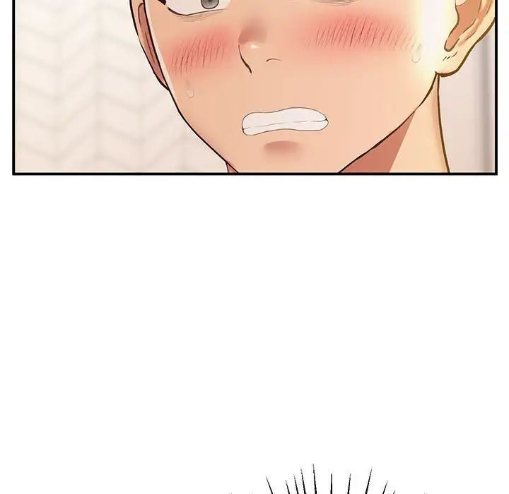 [韩国漫画] 上门男家教 剧情,青年#[228P]-118